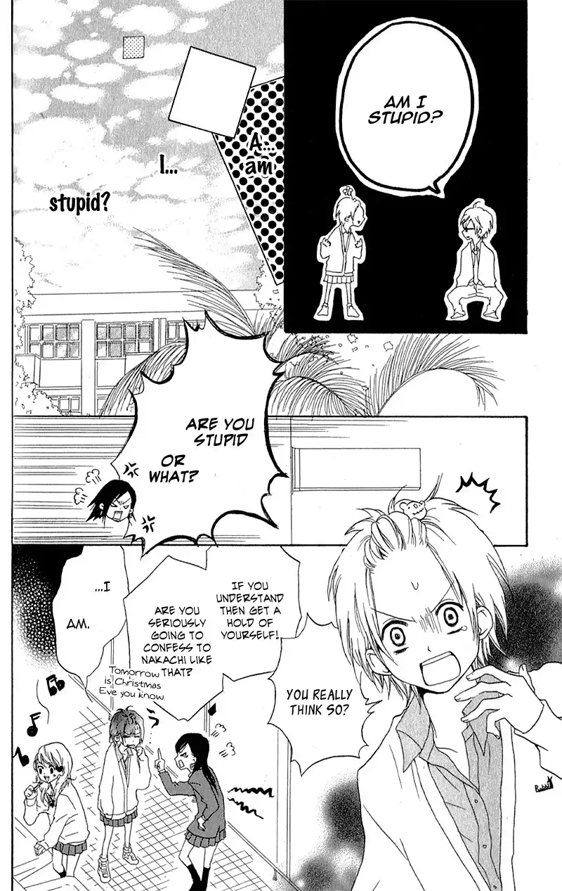Ouji to Houkago Chapter 4 9